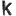 Kushalkafle.com Favicon