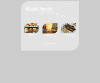 Kushi-Hachi.at(Spezialitäten) Screenshot