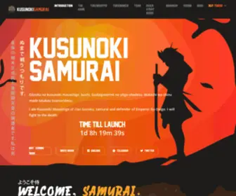 Kusunokisamurai.com(Kusunoki Samurai) Screenshot