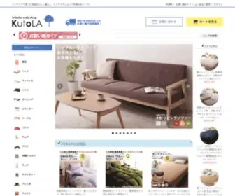 Kutola.com(KutoLA(クトラ)) Screenshot