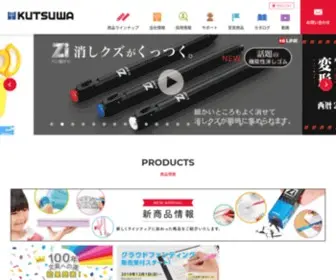 Kutsuwa.co.jp(クツワ株式会社) Screenshot