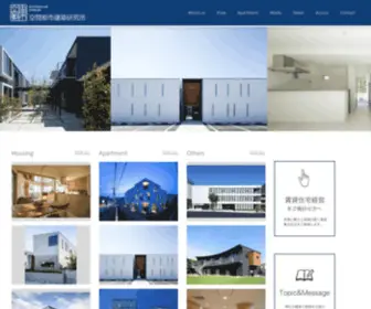 Kuukantoshi.co.jp(空間都市建築研究所) Screenshot