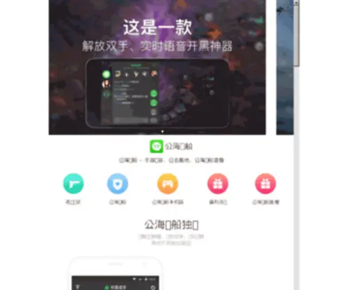 Kuuto.com(Kuuto) Screenshot