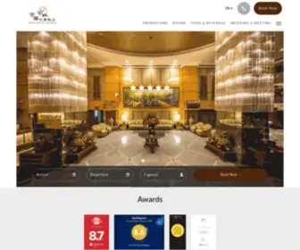 Kuva-Chateau.com.tw(Hotel Kuva Chateau) Screenshot