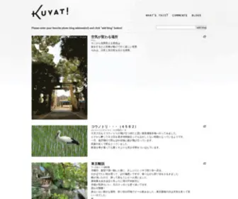 Kuvat.cc(Kuvat) Screenshot