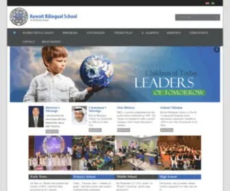 Kuwaitbilingualschool.com(Kuwait Bilingual School) Screenshot