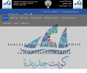 Kuwaitcultural.ie(EMBASSY OF THE STATE OF KUWAIT KUWAITCULTURAL OFFICE) Screenshot