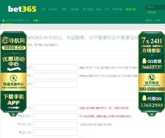 Kuyoushangwu.com(Kuyoushangwu) Screenshot