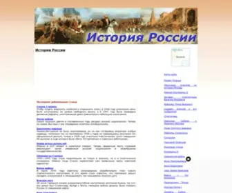 Kuz-Biz.ru(Срок) Screenshot