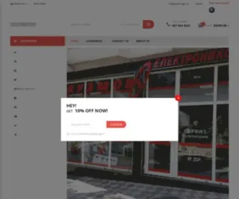 Kuzmovelectronics.com(Вилиан) Screenshot