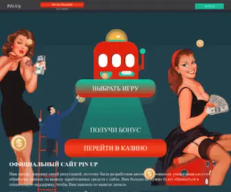 Kvadrofilms.ru Screenshot