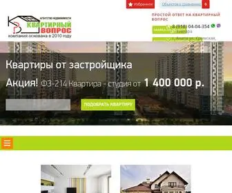 Kvanapa.ru(Добро пожаловать) Screenshot