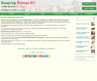 Kvartir-Remont.ru(Ремонт квартир в Москве и области все виды ремонтно) Screenshot