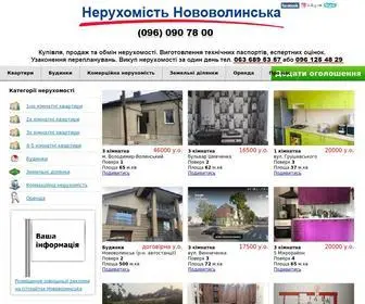 Kvartira45.com.ua(Нерухомість) Screenshot