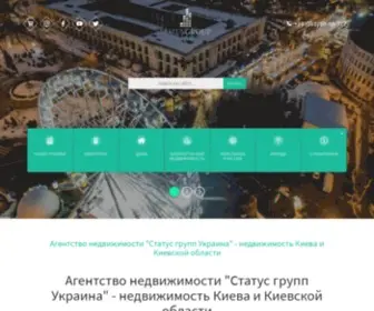 Kvartiradom.kiev.ua(ᐉ) Screenshot