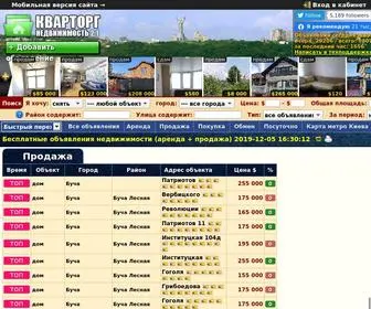 Kvartorg.com(Квартиры в Киеве и области) Screenshot