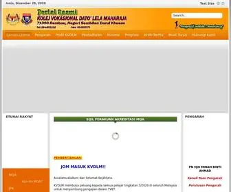 Portal Rasmi Kolej Vokasional Dato' Lela Maharaja