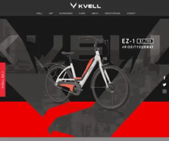 Kvellbikes.com(Kvell) Screenshot