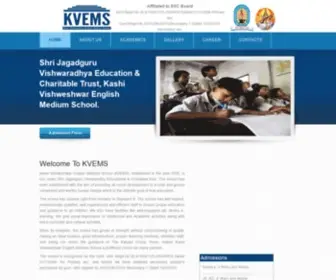 Kvemschool.com(KVEMS) Screenshot