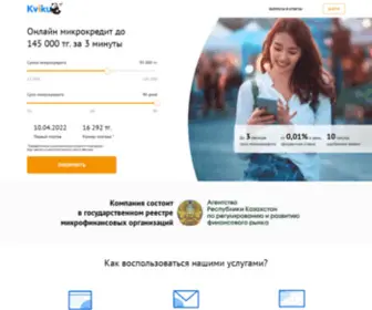 Kviku.kz(Online Bank) Screenshot