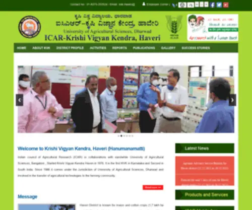 KVkhaveri.org(My Blog) Screenshot