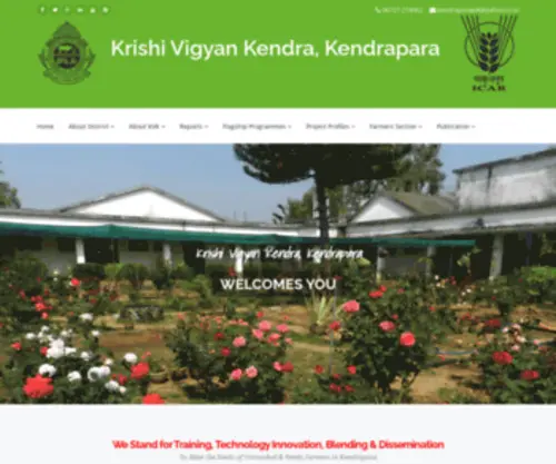 KVkkendrapara.org(Krishi Vigyan Kendra Kendrapara) Screenshot