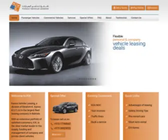 KVL.com.bh(Kanoo Vehicle Leasing) Screenshot