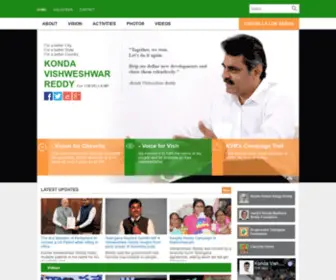 KVrformp.org(Konda Vishweshwar Reddy for Chevella Lok Sabha Constituency) Screenshot