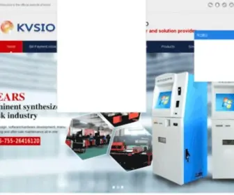 Kvsio.com(Self-service Kiosk) Screenshot