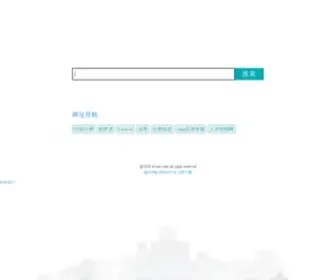 Kvsoo.com(酷搜网址导航) Screenshot