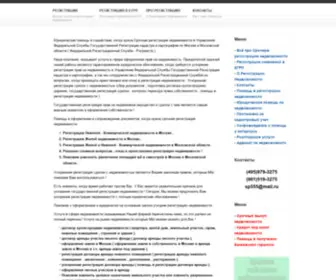 KVT777.ru(Срочная) Screenshot