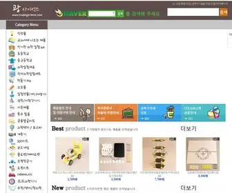 Kwangscience.com(광사이언스) Screenshot