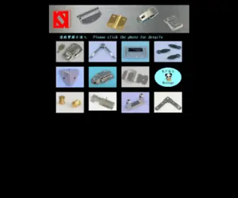 Kwanon.com.hk(Our factory) Screenshot