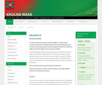 Kwasa.org.bd(Kwasa) Screenshot