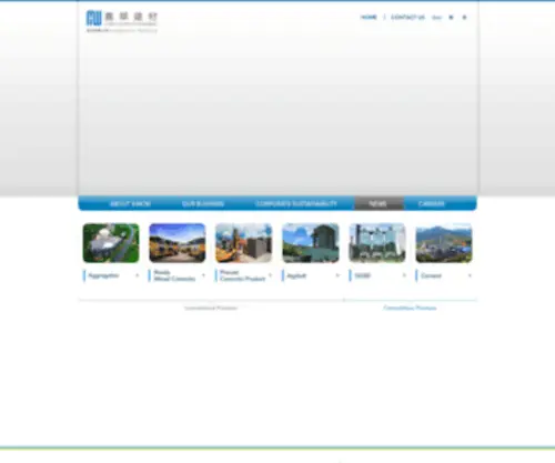 KWCML.com(K.Wah Construction materials LIMITED) Screenshot