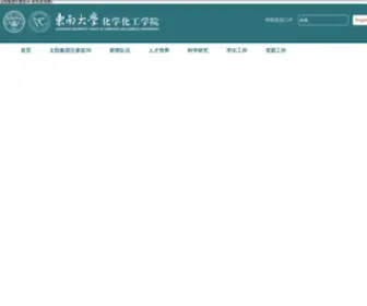KWCS.net(太阳集团注册送38) Screenshot