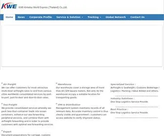Kwe.co.th(Kintetsu World Express Thailand) Screenshot