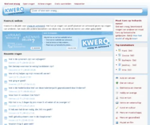 Kwero.nl(Stel een kwero (vraag) en krijg antwoord van de community) Screenshot