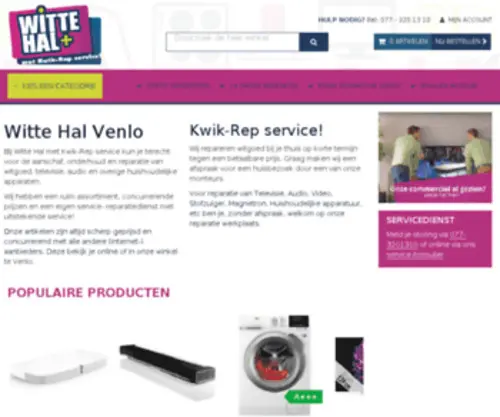 Kwik-REP.nl(Electro World) Screenshot