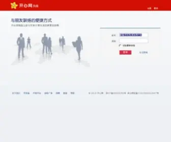 KX001.com(开心网) Screenshot