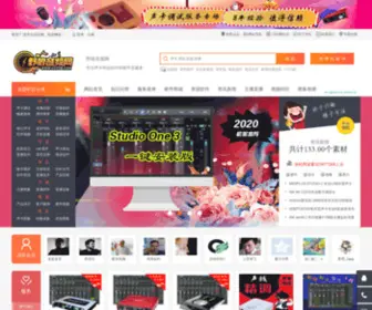 KX778.com(野狼音频网) Screenshot