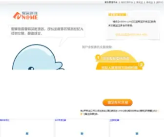 KXBBW.com(神马电影) Screenshot