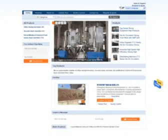 KXDryingequipment.com(常州科翔干燥设备有限公司) Screenshot