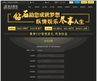 KXR799.cn Screenshot