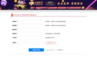 KXXWG.com(臥龍吟外掛) Screenshot