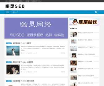 KXZC.net(王老五的测试网店) Screenshot