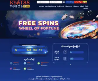 Kyat88.com Screenshot