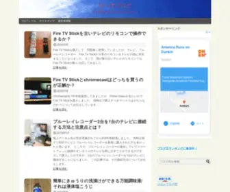 Kyazublog.net(生活全般) Screenshot