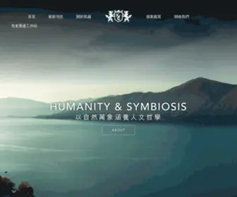 Kycon.com.tw(凱越建設股份有限公司) Screenshot