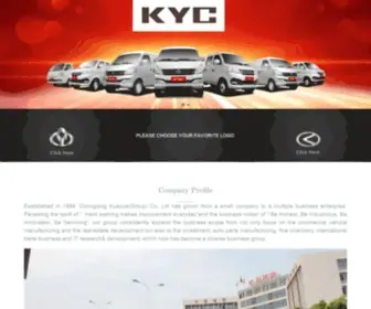 KYCtruck.com(Chongqing Kuayue Automobile Co) Screenshot